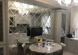 Ас Үй Интерьеріндегі Фото Айна Фото
