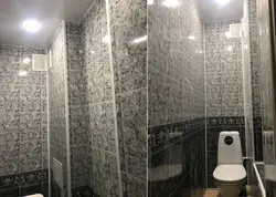 Hammom panellarining fotosurati