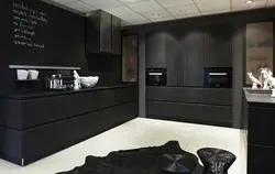 Black kitchen design options