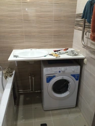 Bath design room machine washing