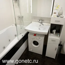 Hamam dizayn otaq maşın yuma