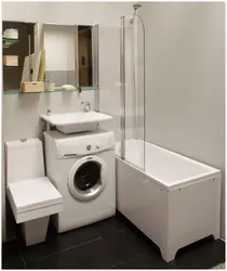 Bath design room machine washing