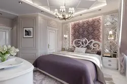 Спальни современная классика дизайн