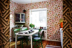 Choose wallpaper for the kitchen photo