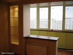 Лоджияро бо як ҳуҷраи акс муттаҳид кунед