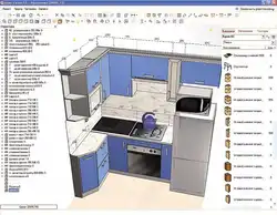 Mətbəx daxili dizayn proqramı