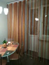 Mətbəx Fotoşəkilinin Daxili Hissəsindəki Pərdələr Iplik Fotoşəkili