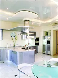 Suspended ceiling in the kitchen all photos