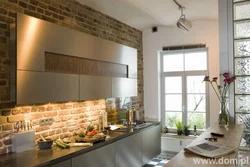 Interior kitchen design