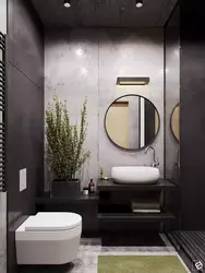 Tualet Ilə Vanna Otağı Daxili