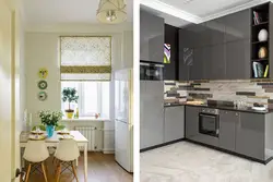 Кухні Дызайн Праекты Для Маленькіх Кухняў 8 Кв М