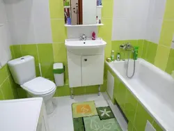 Hammom Dizayni 4 6 M²