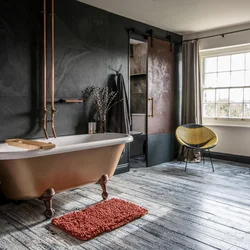 Antique bath photo