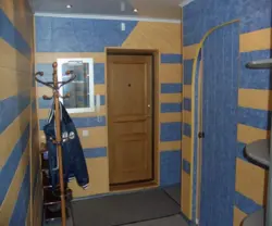 Hallway made of plastic photo