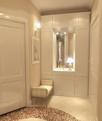 Photo of a hallway in beige tones