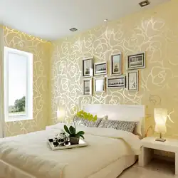 Bedroom Wallpaper Photo