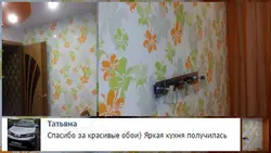 Какими обоями поклеить кухню фото варианты