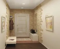 Категория Прихожие