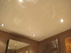 Photo bathroom design plastic ceiling