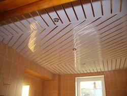 Photo bathroom design plastic ceiling