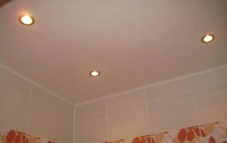 Ванные комнаты