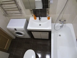 Bathroom design photo 3 sq m with washing machine photo