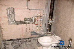 Photo of bathroom layout