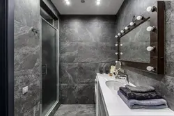 Combination of gray in the bathroom photo