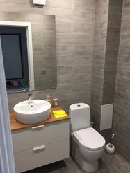Hojatxona fotosuratiga ulashgan hammomni ta'mirlash