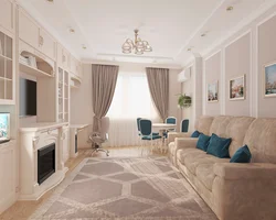 Неоклассикалық Стильдегі Қонақ Бөлмесінің Жиһазы Фото