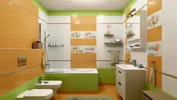 Bathroom interior color photo