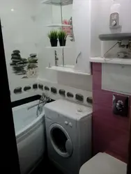 Категория Ванные комнаты