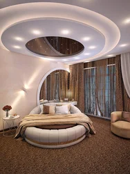 Bedroom ceiling ideas photo