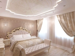 Bedroom ceiling ideas photo