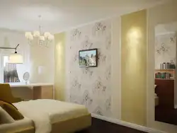 Wallpaper for a small bedroom photo