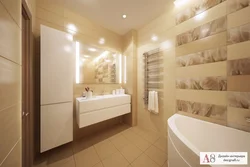 Bej plitələrdə hamam dizaynı