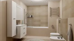 Bath design in beige tiles