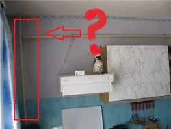 Можно На Кухне Закрыть Газовую Трубу На Кухне Фото