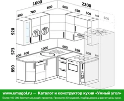 Бұрыштық ас үй 2-ден 2-ге дейінгі дизайн фотосы