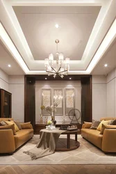 Modern Ceiling In The Living Room Photo
