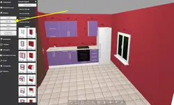 3D Program For Kitchen Design
