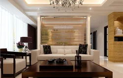 Partitions separating the kitchen from the living room photo