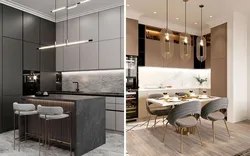 Latest kitchen interiors