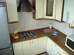 Geyser dizayn fotoşəkili ilə mətbəx dizaynı