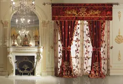 Design of beautiful curtains for the living room