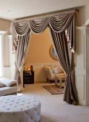 Design of beautiful curtains for the living room