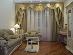 Design of beautiful curtains for the living room