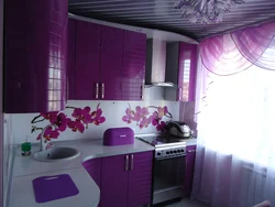 Kitchen Interior With Lilac Furniture