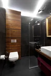Concrete And Wood In The Bathroom Interior