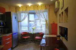 Kitchen Half-Bay Window Design